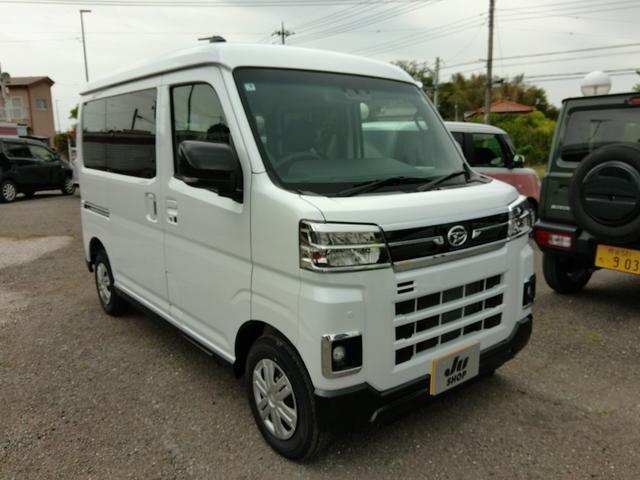 Daihatsu ATRAI 2026