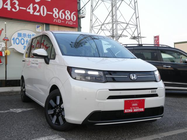 Honda FREED 2026