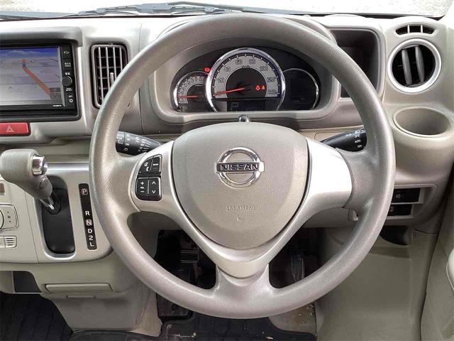 Nissan NV100 Clipper Rio 2020