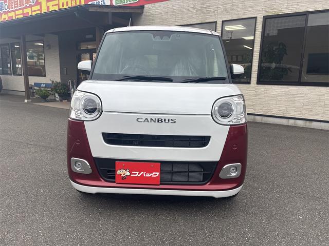 Daihatsu MOVE CANBUS 2024
