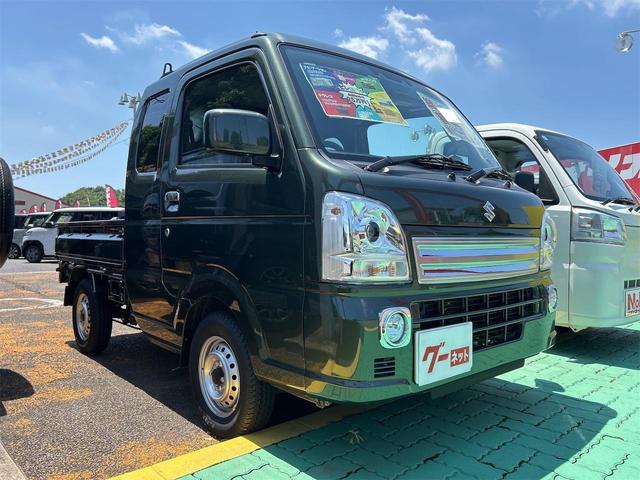 Suzuki SUPER CARRY 2024