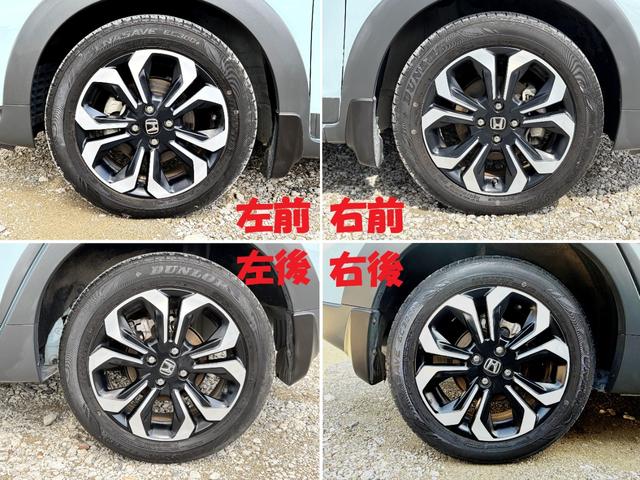 Honda FIT 2021