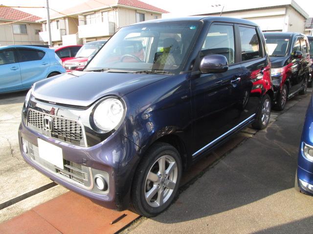 Honda N-ONE 2013