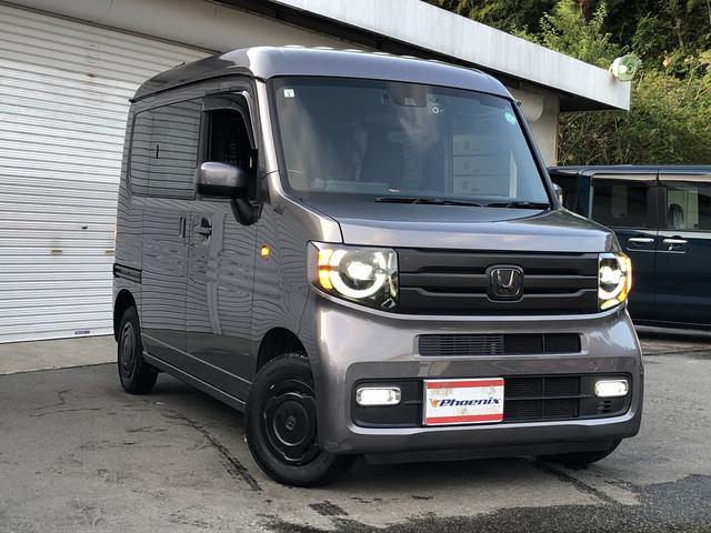 Honda N-VAN PLUS STYLE 2022