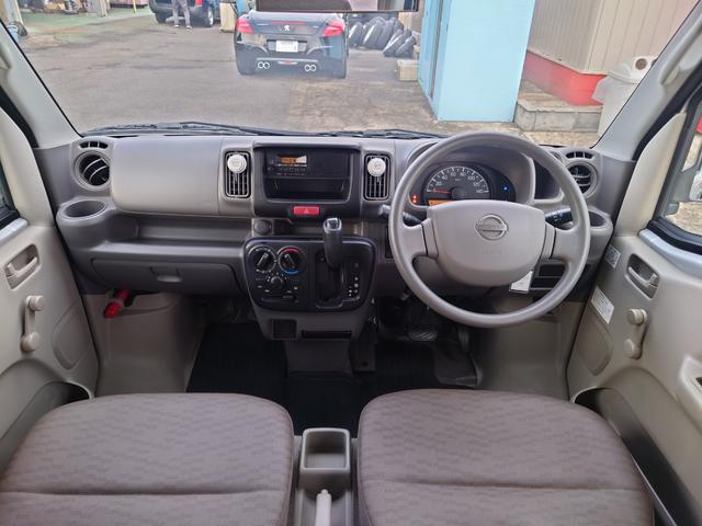 Nissan NV100 Clipper Van 2020