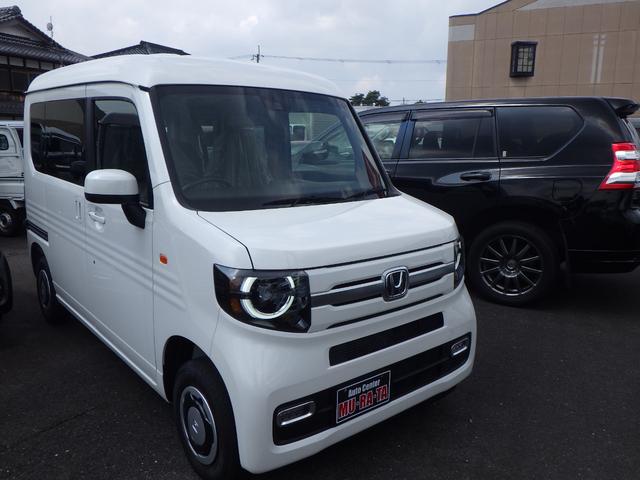 Honda N-VAN PLUS STYLE 2024