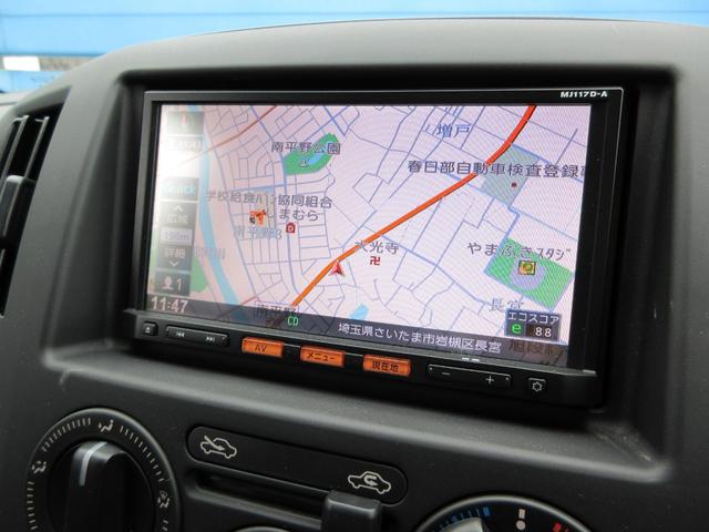 Nissan NV200 VANETTE VAN 2018