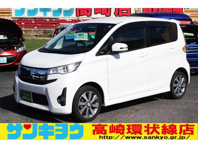 Mitsubishi EK CUSTOM 2014