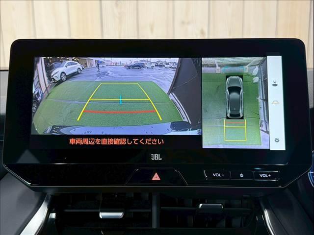 Toyota HARRIER HYBRID 2023