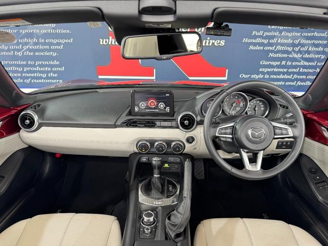 Mazda ROADSTER RF 2023