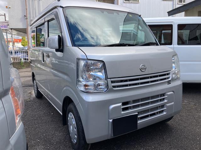Nissan NV100 Clipper Van 2020