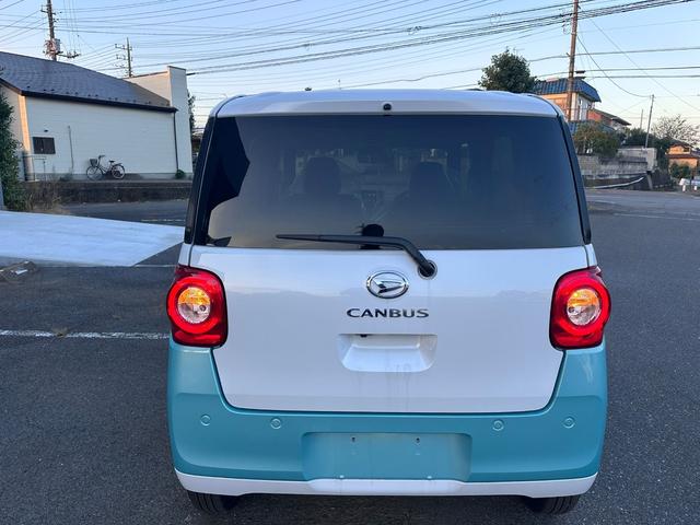 Daihatsu MOVE CANBUS 2024