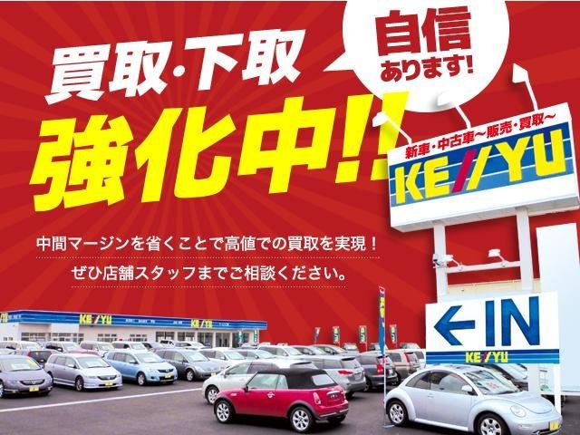 Daihatsu ATRAI 2026