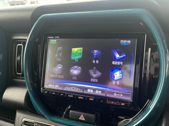 Mazda FLAIR CROSSOVER 2023