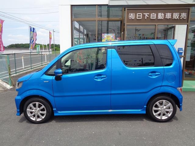 Mazda FLAIR 2020