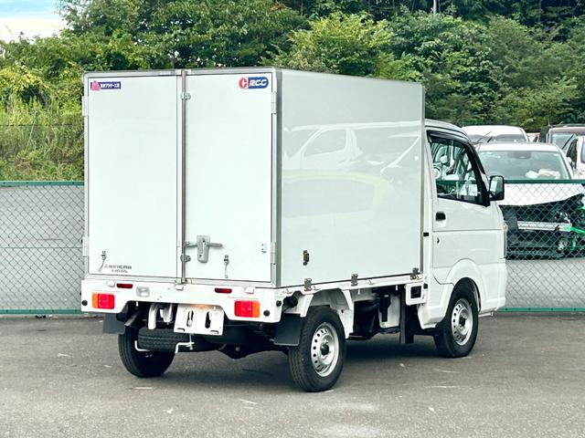 Mitsubishi MINICAB TRUCK 2023