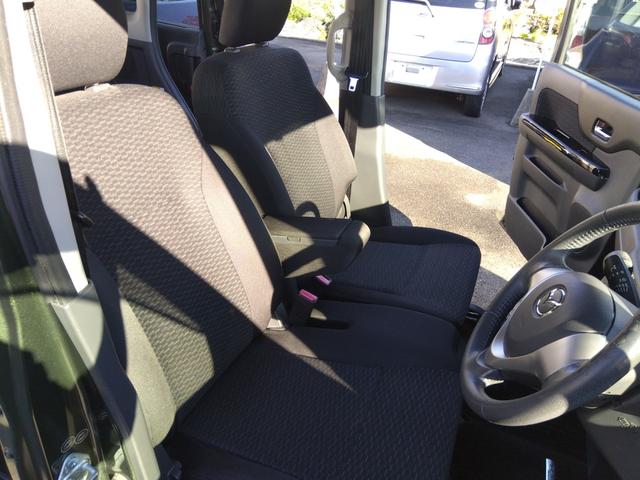 Mazda FLAIR WAGON CUSTOM STYEL 2013