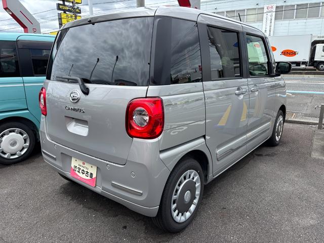 Daihatsu MOVE CANBUS 2025
