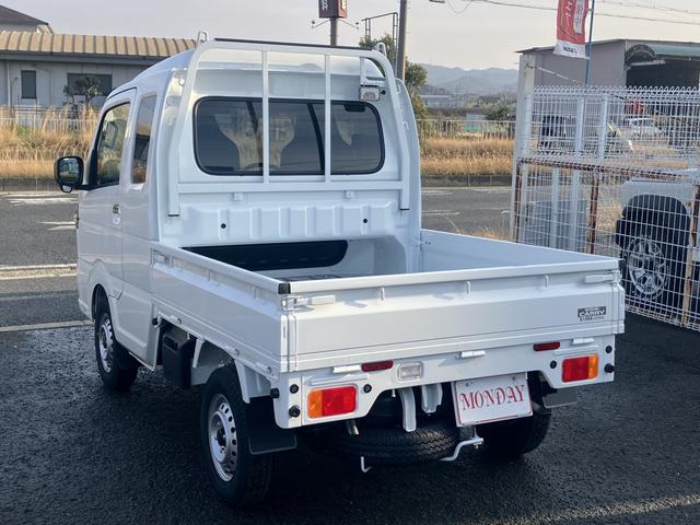 Suzuki SUPER CARRY 2026
