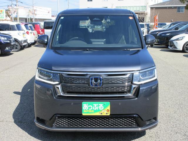 Honda STEPWAGON 2025