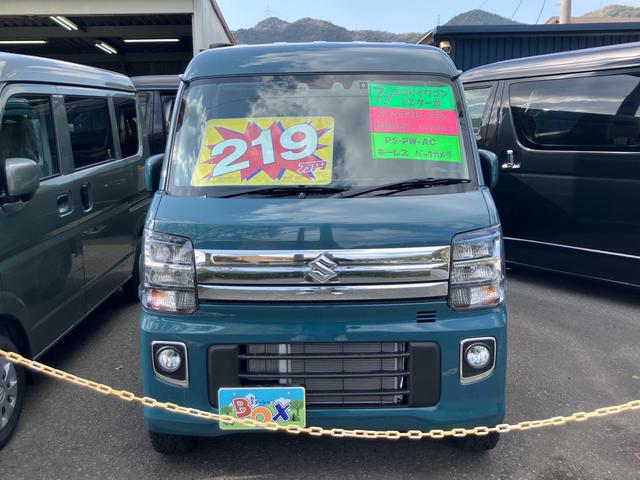 Suzuki EVERY WAGON 2025