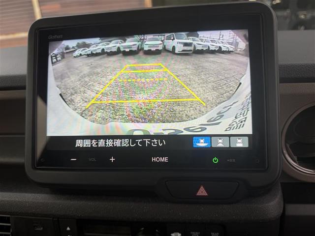 Honda N-BOX JOY 2025