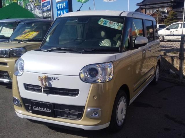 Daihatsu MOVE CANBUS 2023