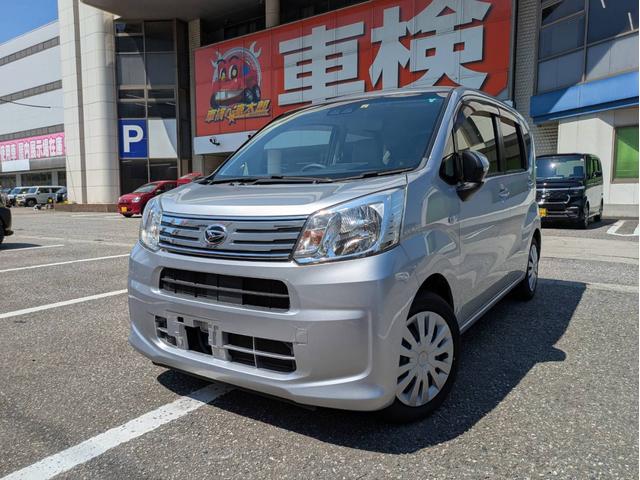 Daihatsu MOVE 2020