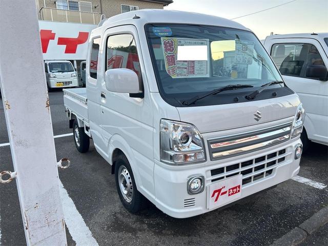 Suzuki SUPER CARRY 2024