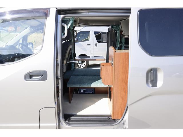 Nissan NV200 VANETTE VAN 2021