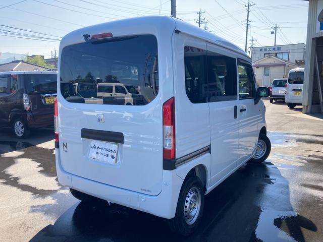 Honda N-VAN 2025