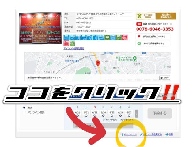 Subaru XV HYBRID 2013