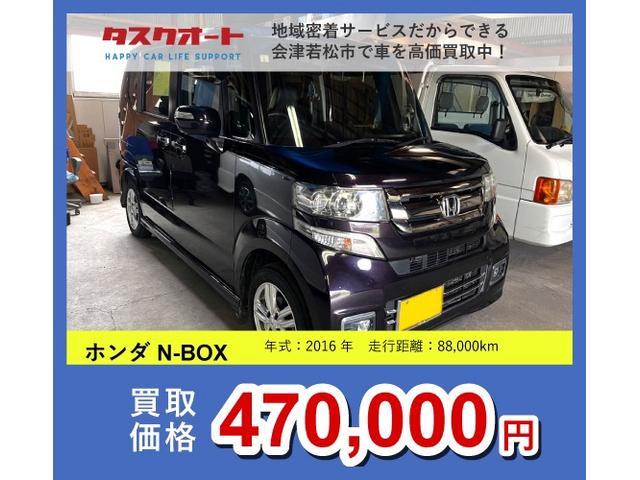 Subaru SAMBAR TRUCK 1991