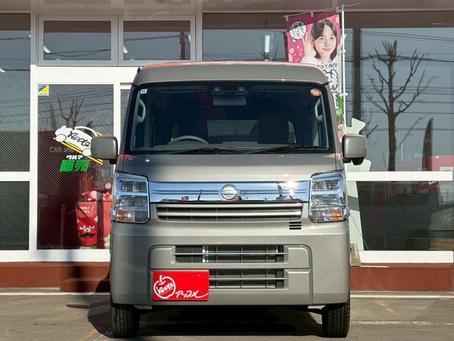 Nissan CLIPPER VAN 2025