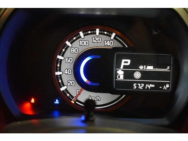 Mazda FLAIR WAGON TOUGH STYEL 2021