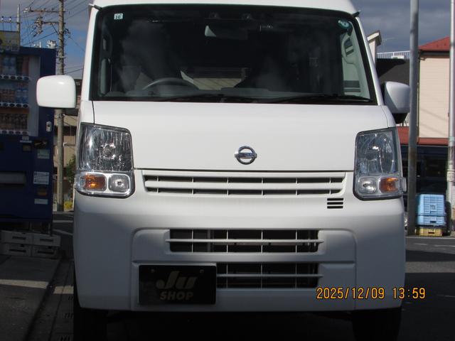 Nissan NV100 Clipper Van 2020