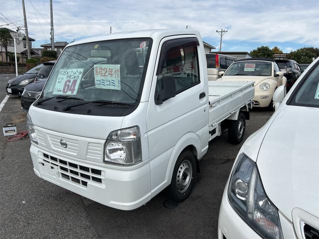 Nissan NT100CLIPPER TRUCK 2016