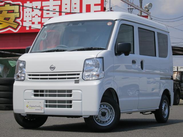 Nissan CLIPPER VAN 2025