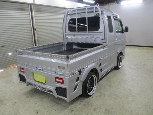 Suzuki SUPER CARRY 2020