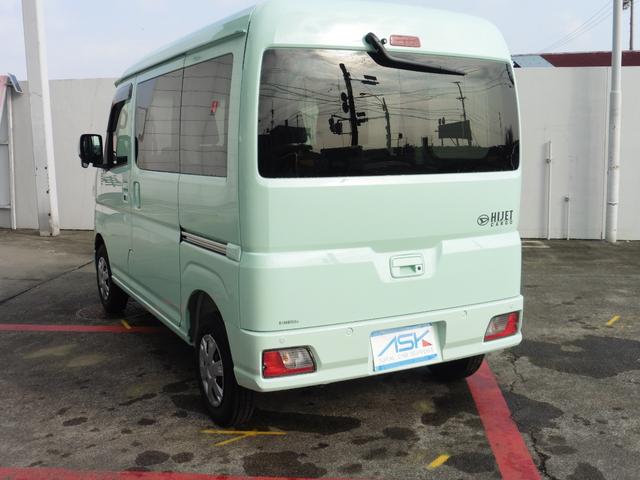 Daihatsu HIJET CARGO 2025
