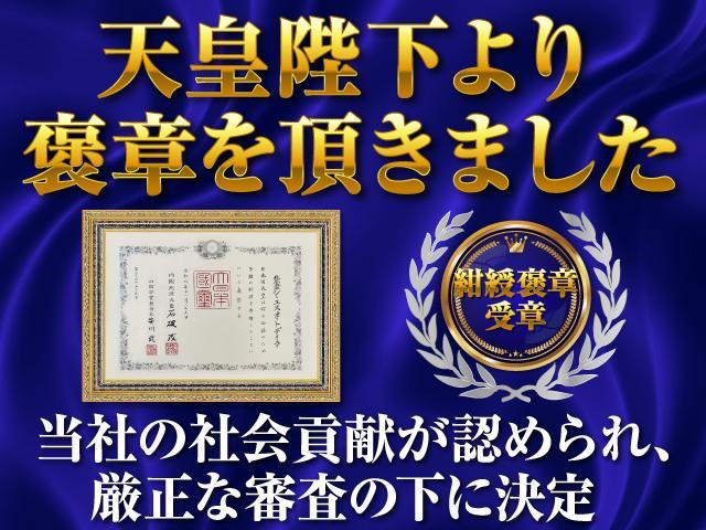 Toyota VELLFIRE 2016