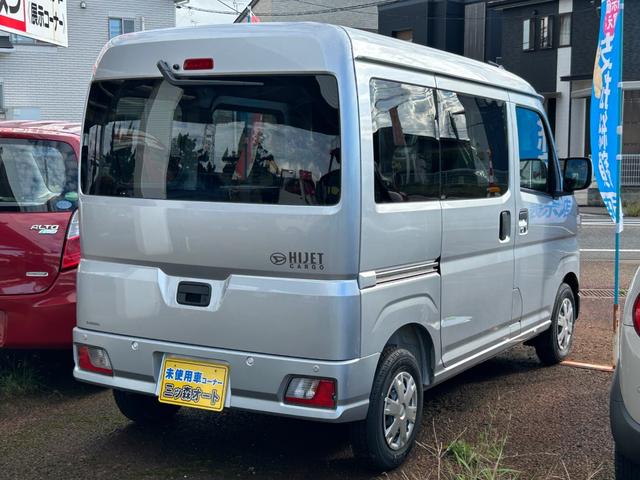 Daihatsu HIJET CARGO 2025