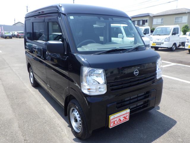 Nissan CLIPPER VAN 2024