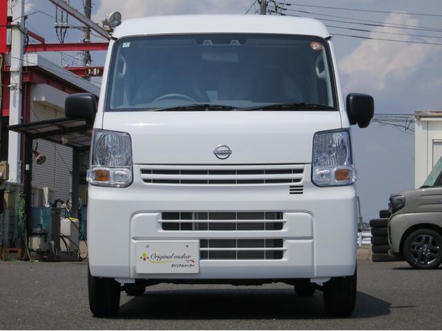 Nissan CLIPPER VAN 2025