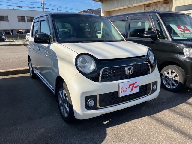 Honda N-ONE 2014