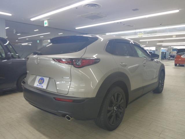 Mazda CX-30 2023