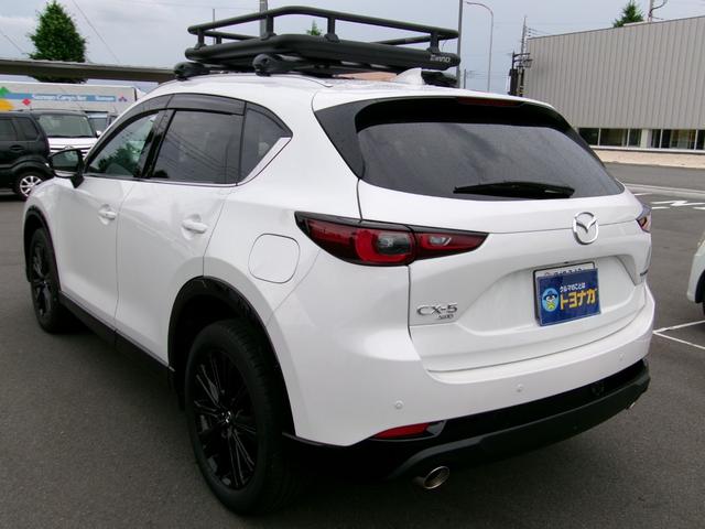 Mazda CX-5 2023