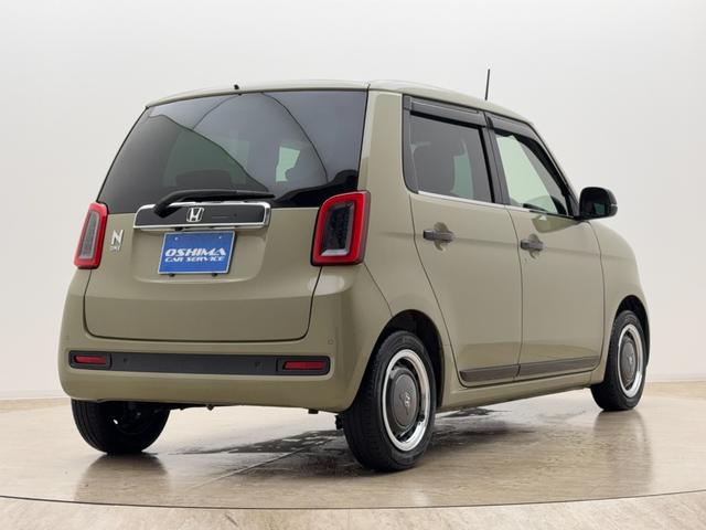 Honda N-ONE 2023