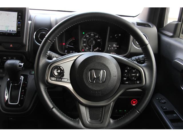 Honda N-WGN CUSTOM 2023