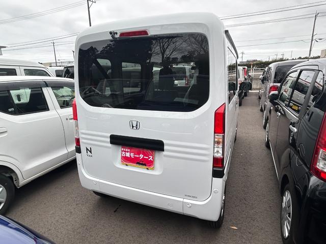Honda N-VAN 2025